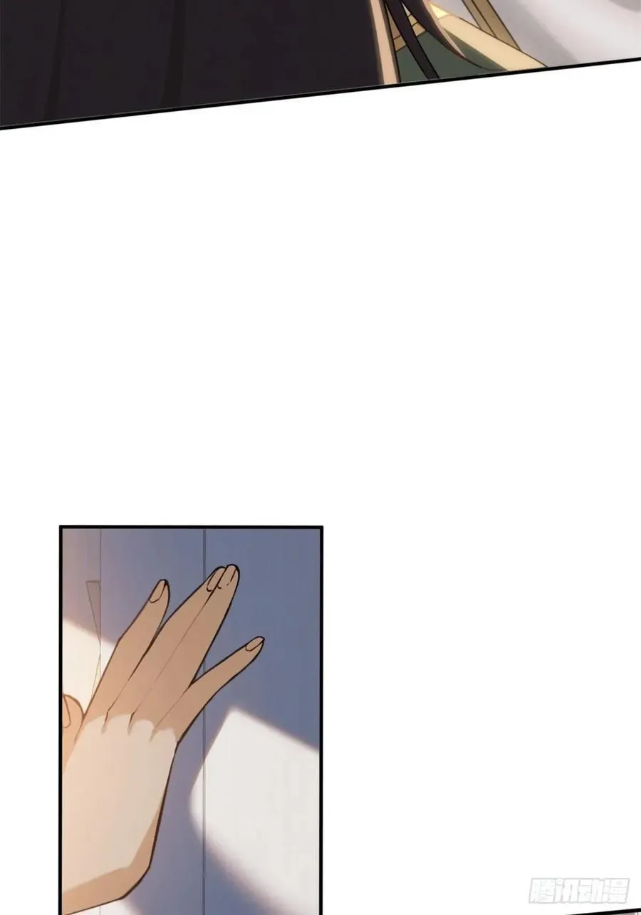 145 第18页