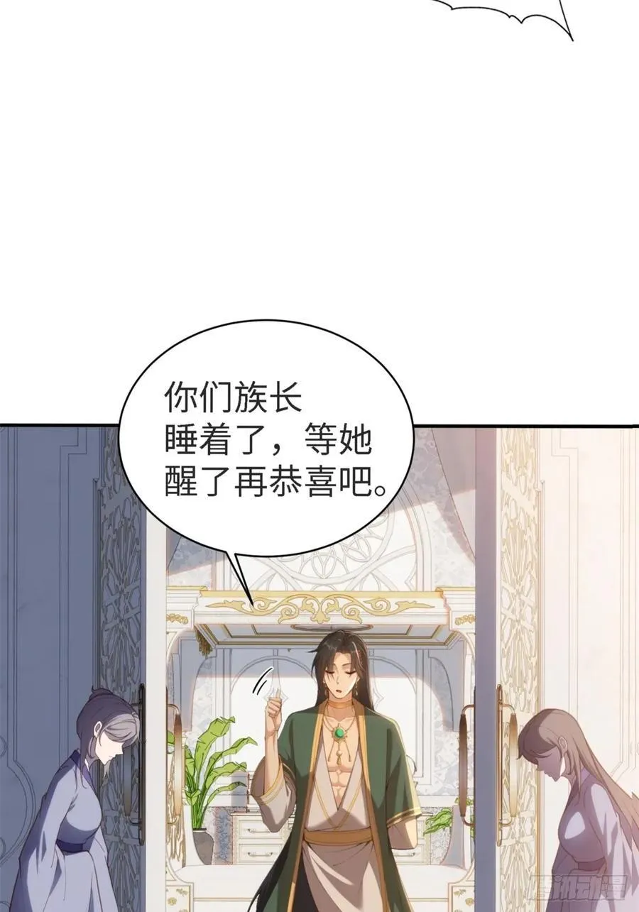 145 第20页