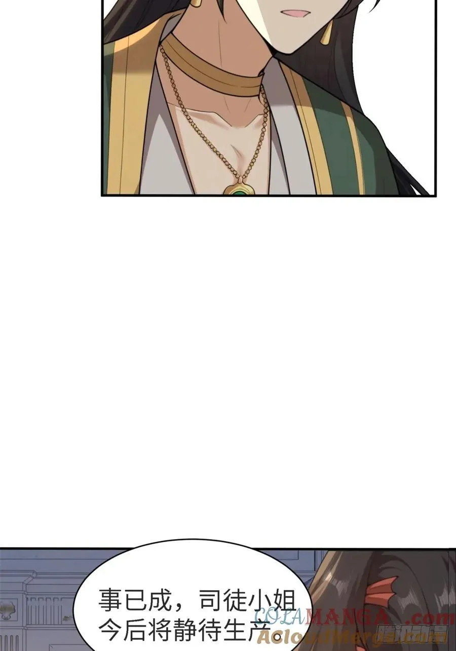 145 第22页