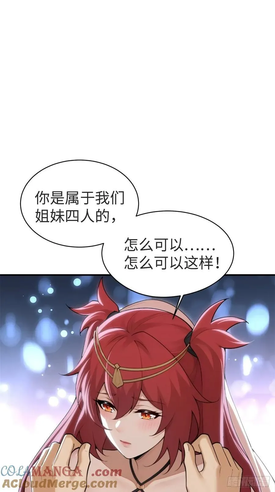 145 第34页
