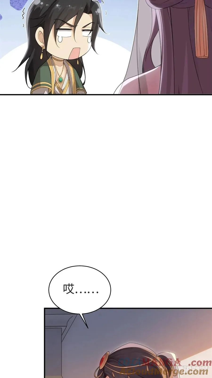 145 第37页
