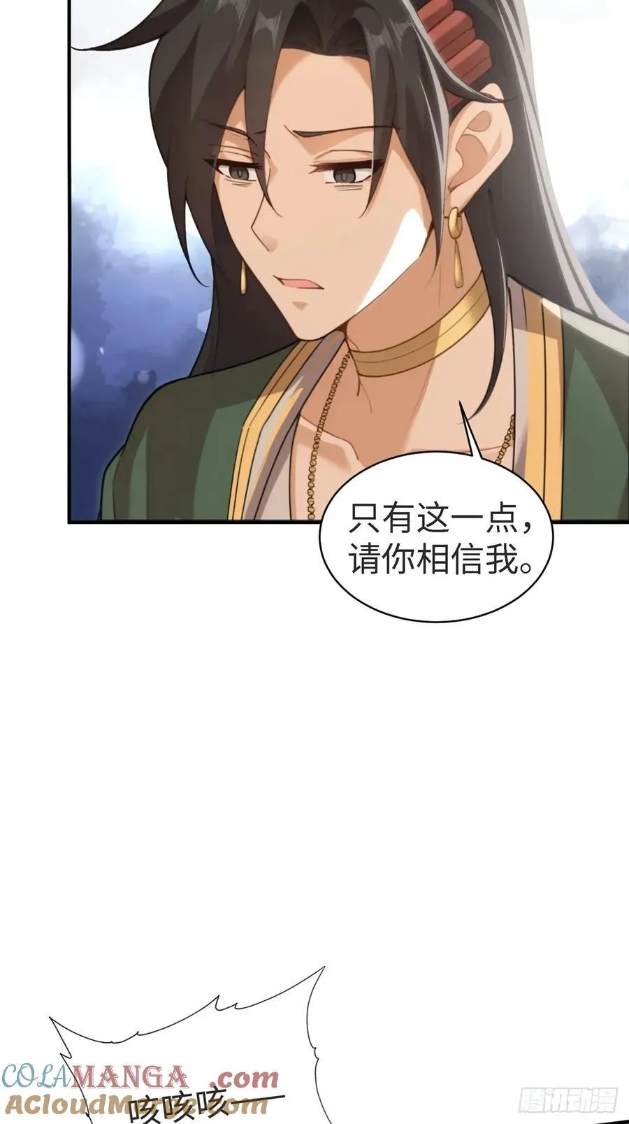 145 第40页