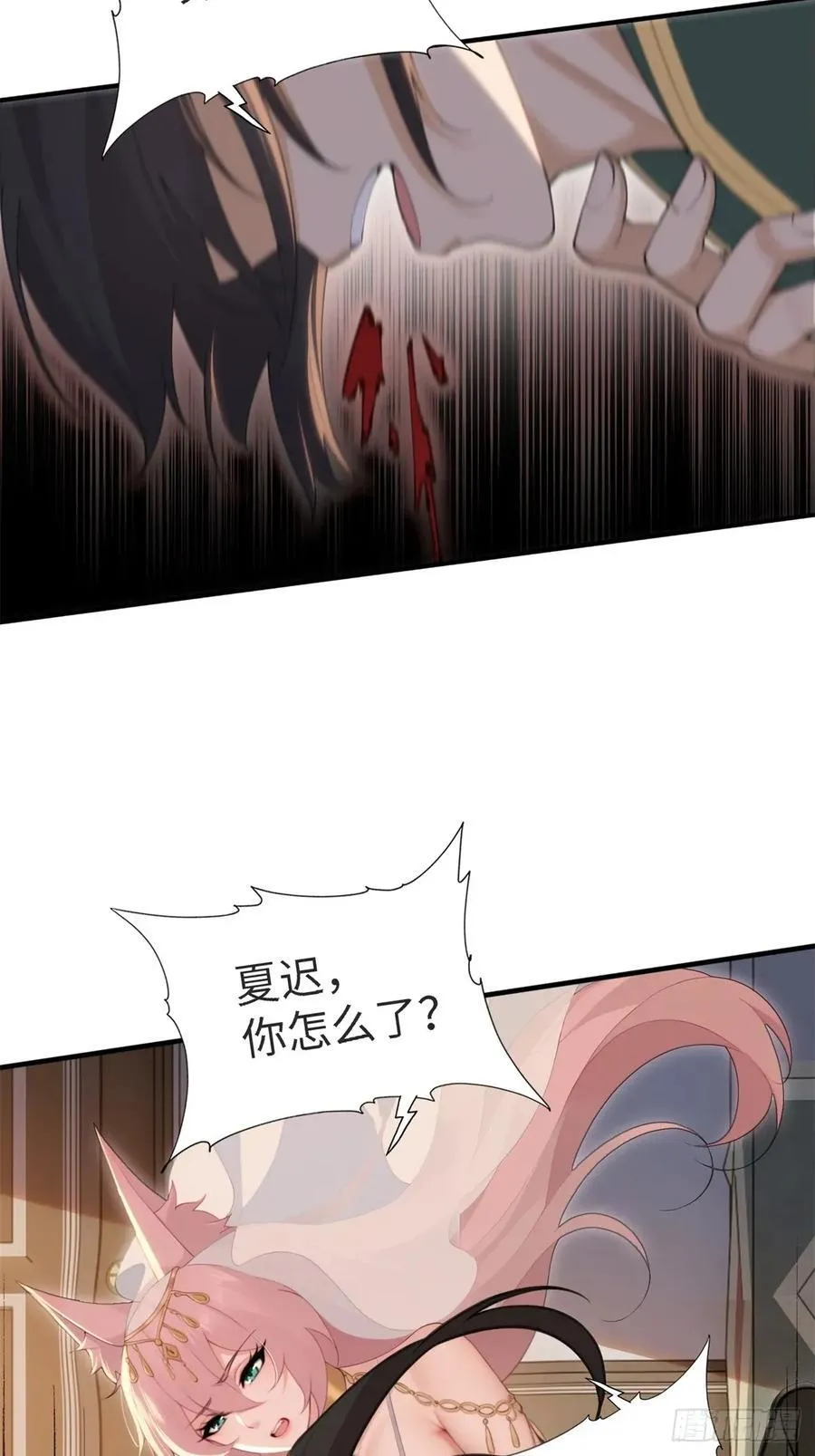 145 第41页