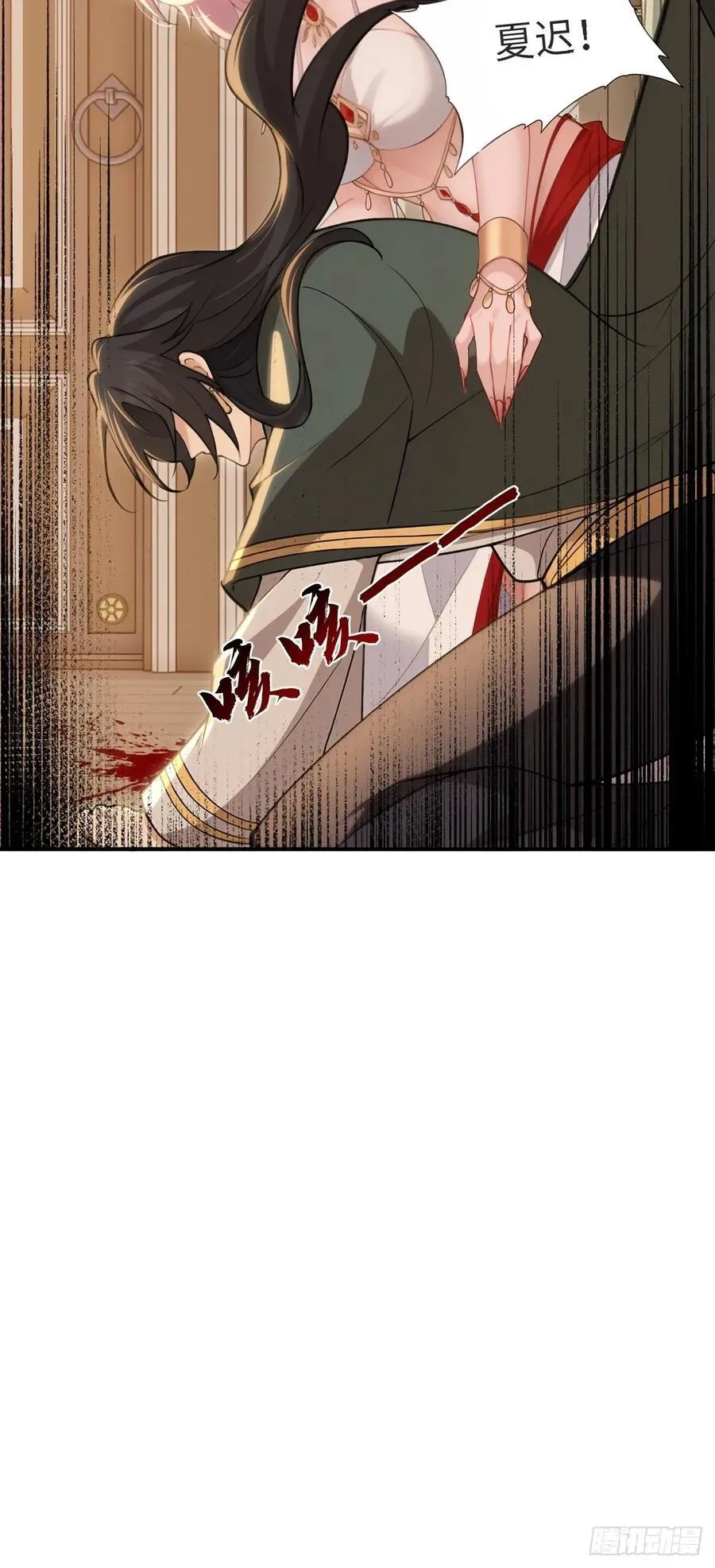 145 第42页