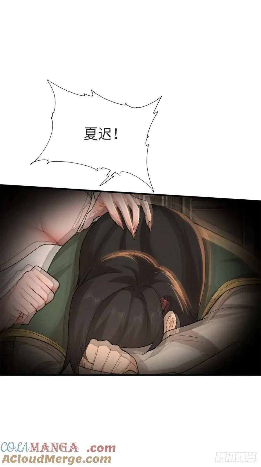145 第43页