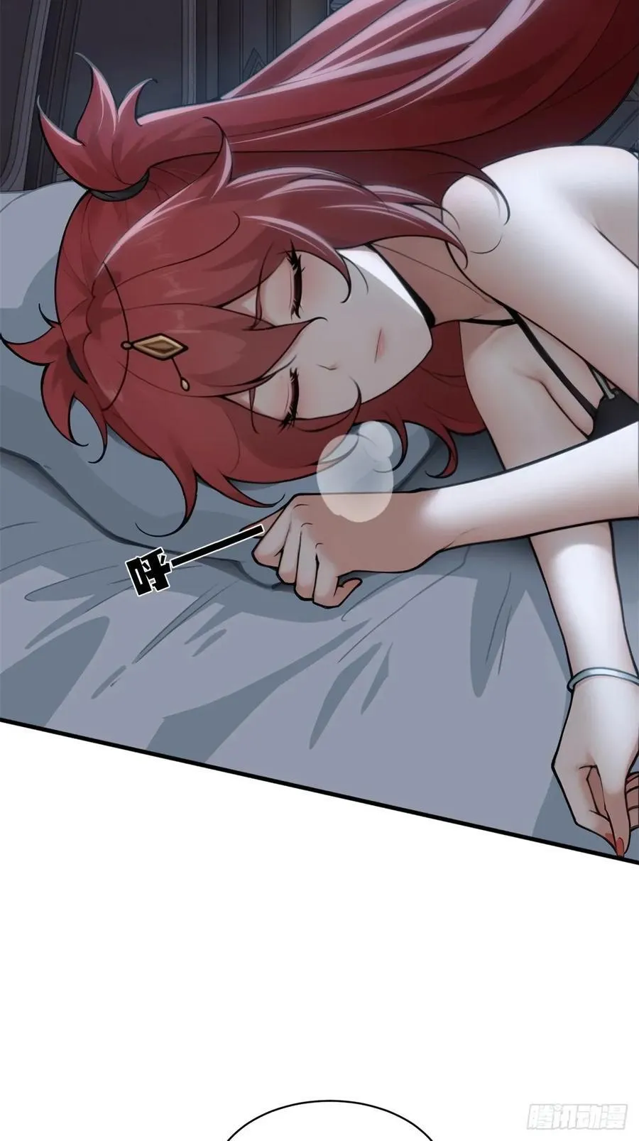 145 第48页
