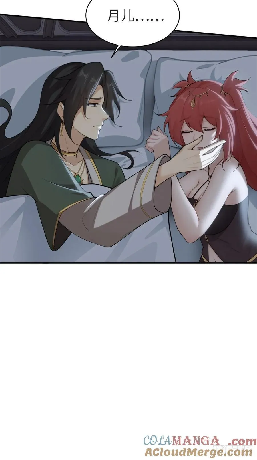 145 第49页