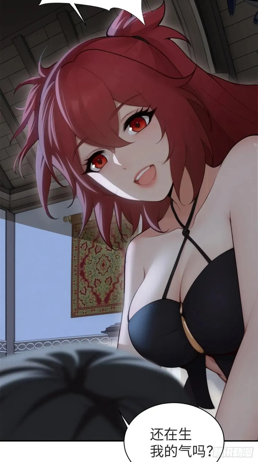 145 第51页