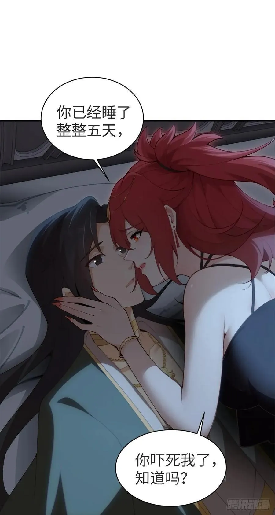 145 第53页