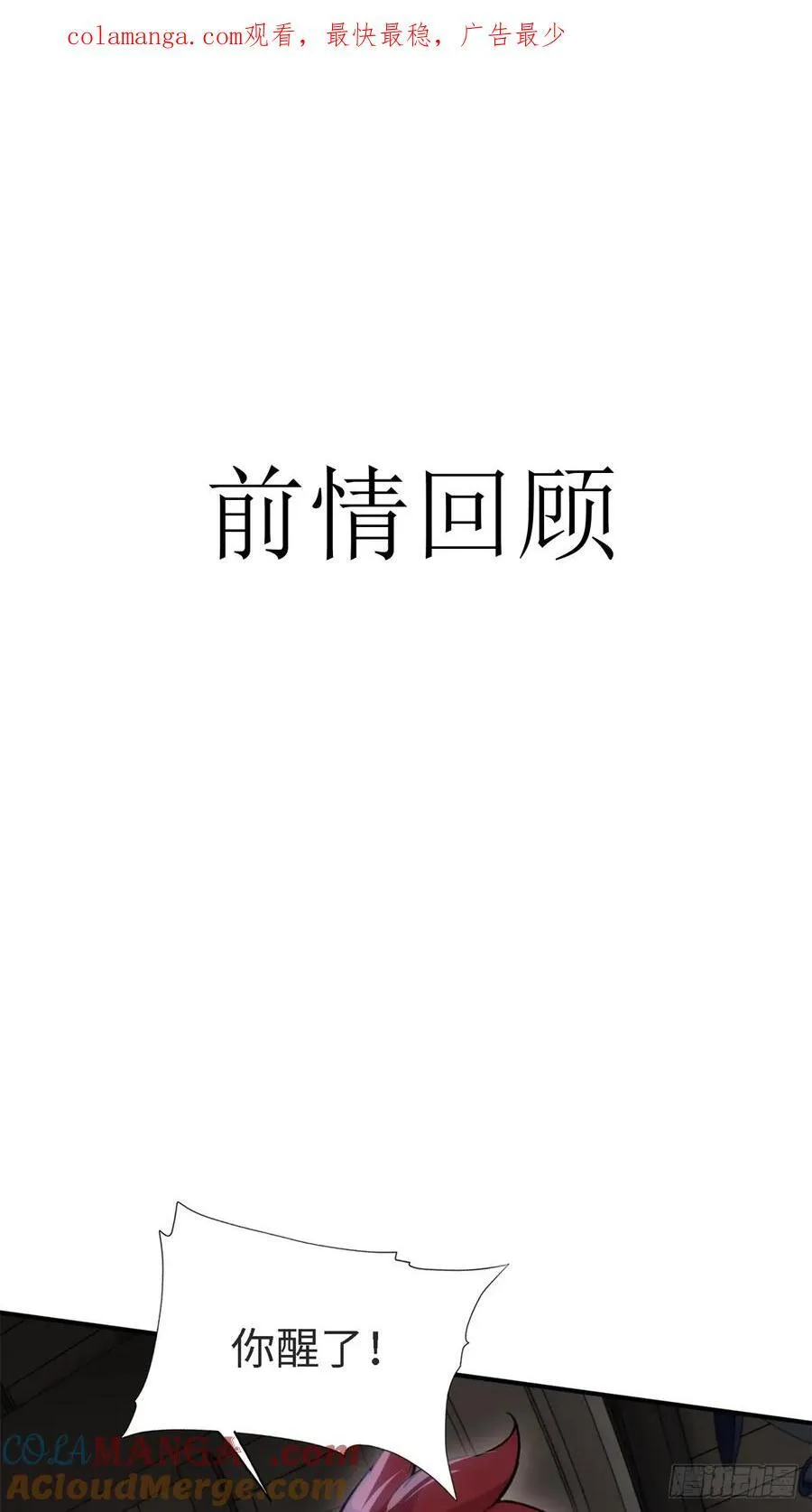 146 第1页