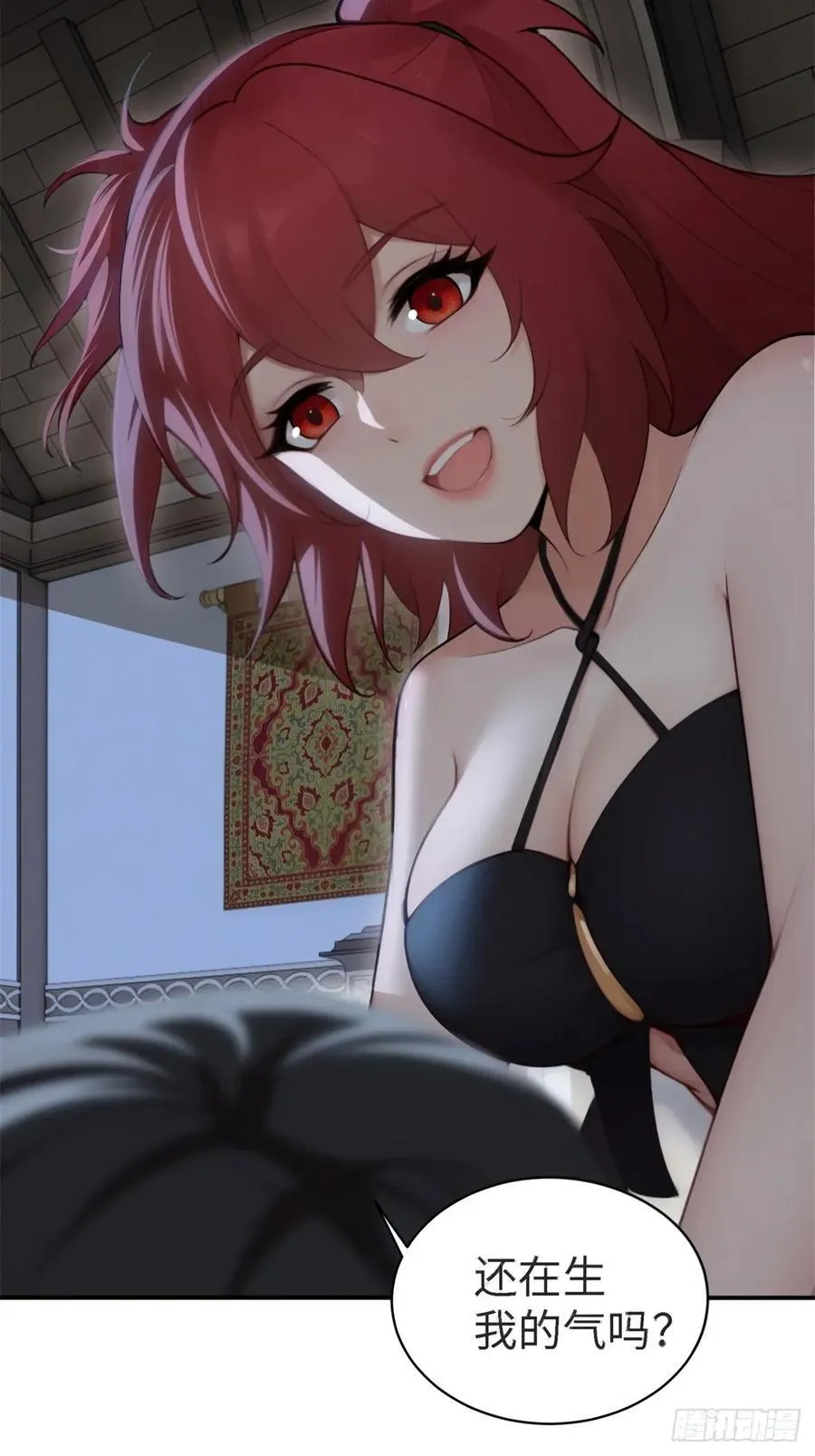 146 第2页