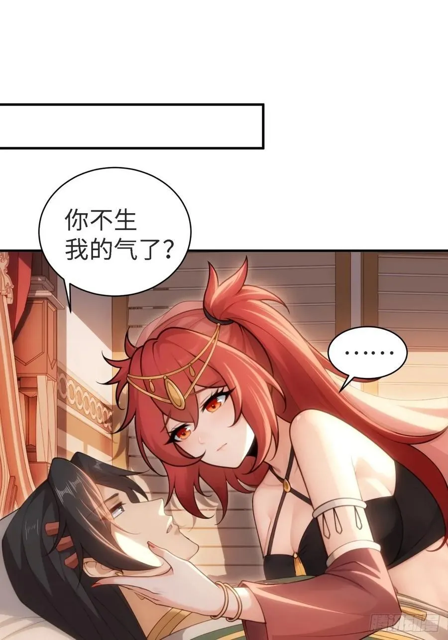 146 第9页