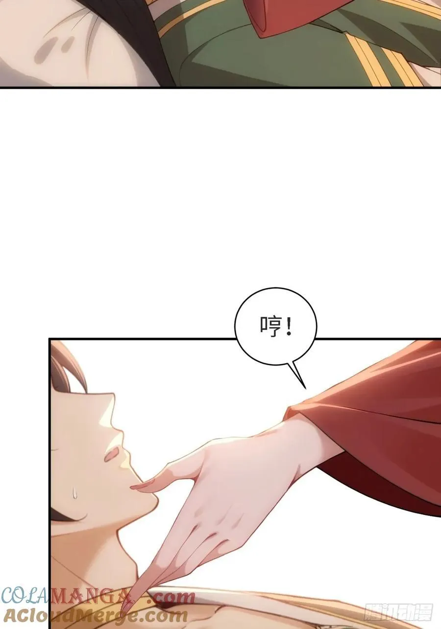 146 第10页