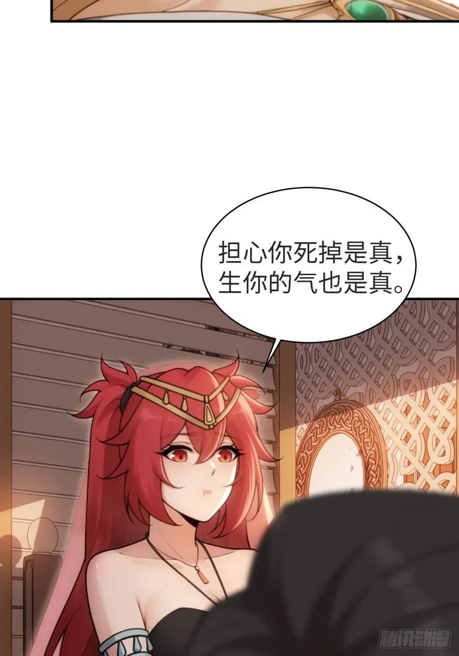 146 第11页