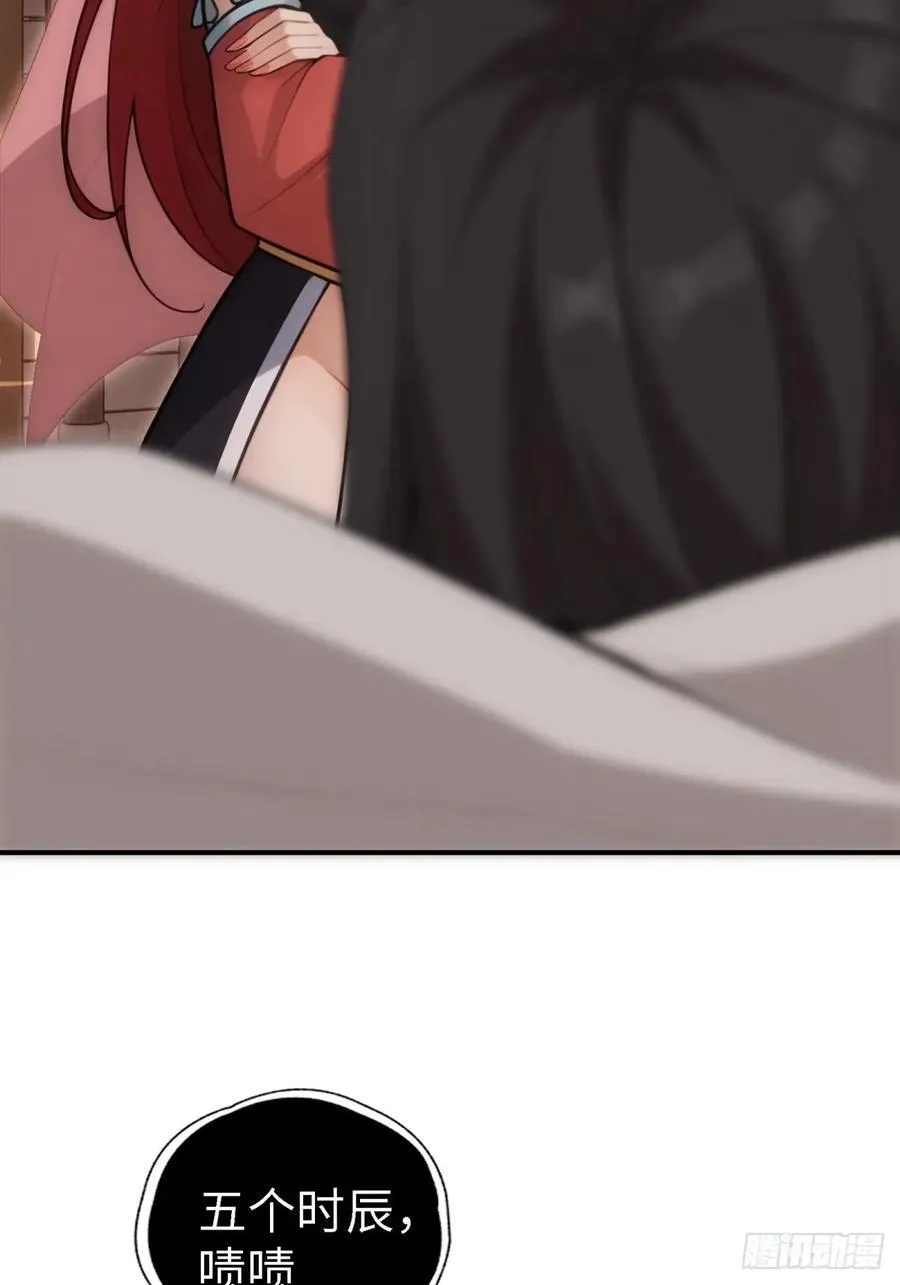 146 第12页
