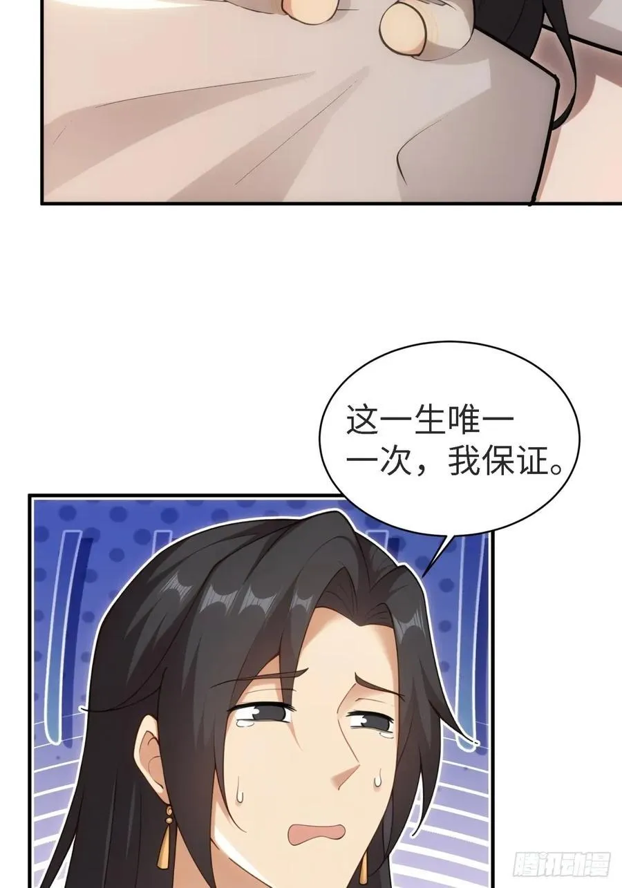 146 第15页