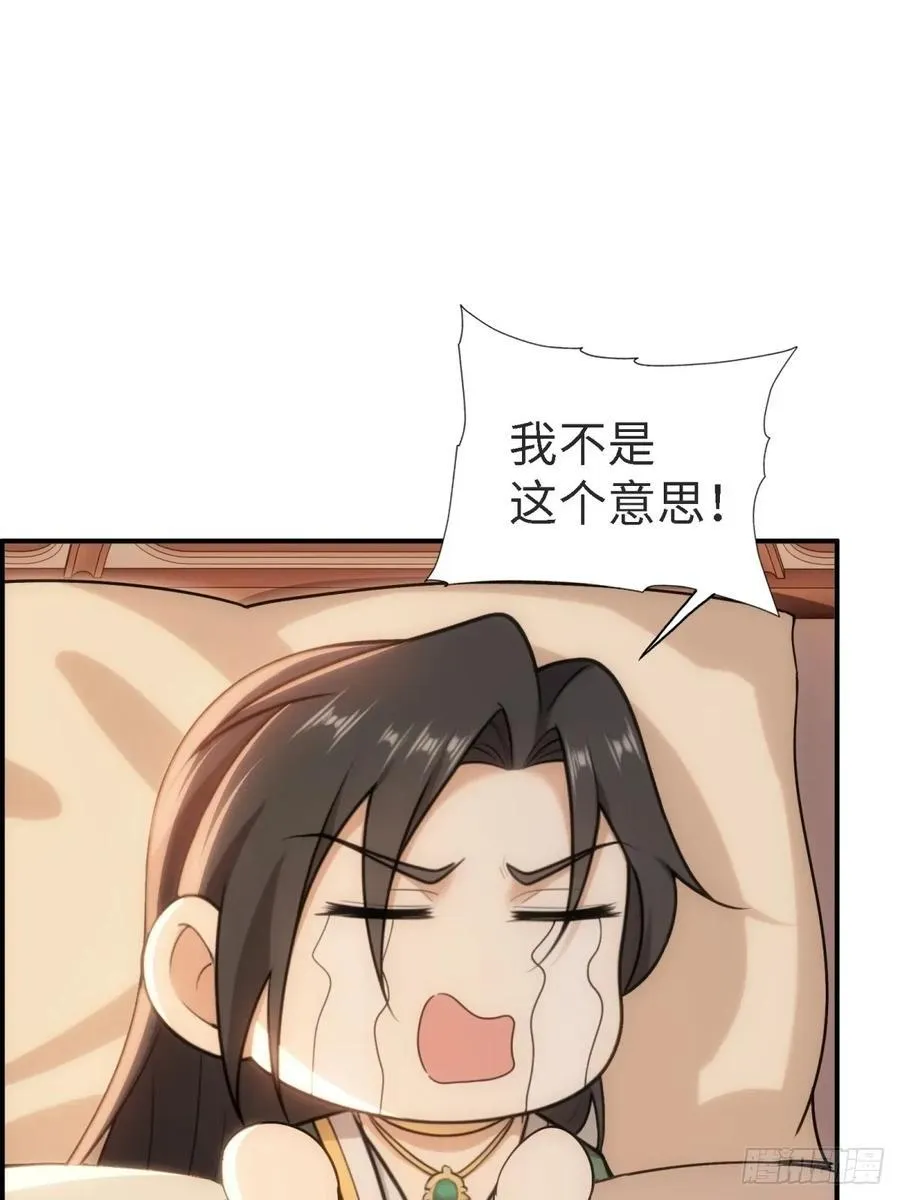 146 第18页