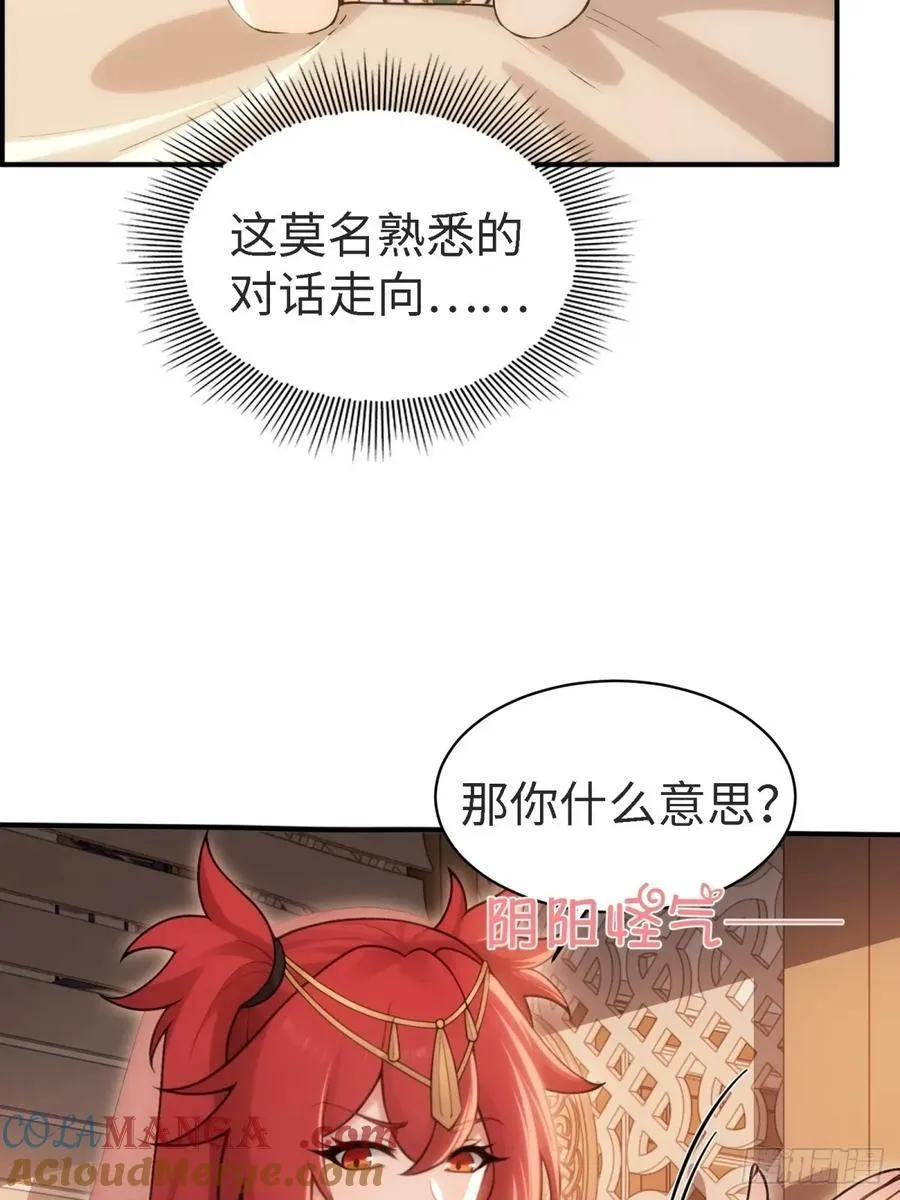 146 第19页