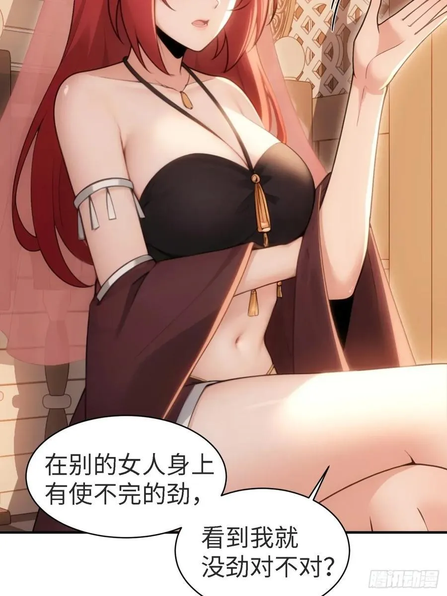 146 第20页