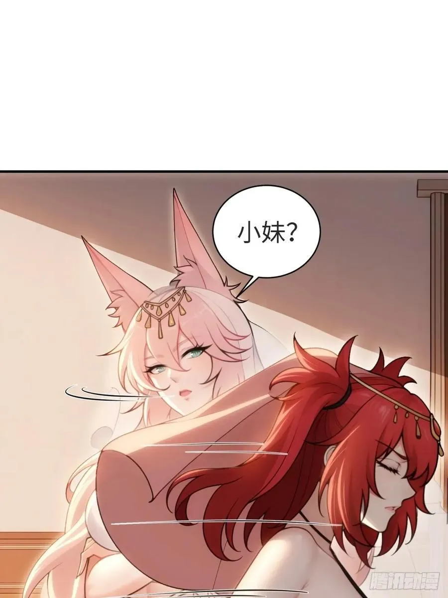 146 第26页