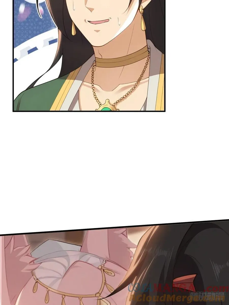 146 第46页