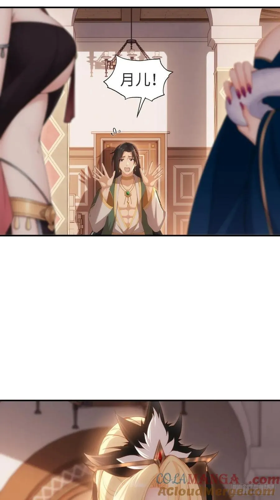 146 第55页