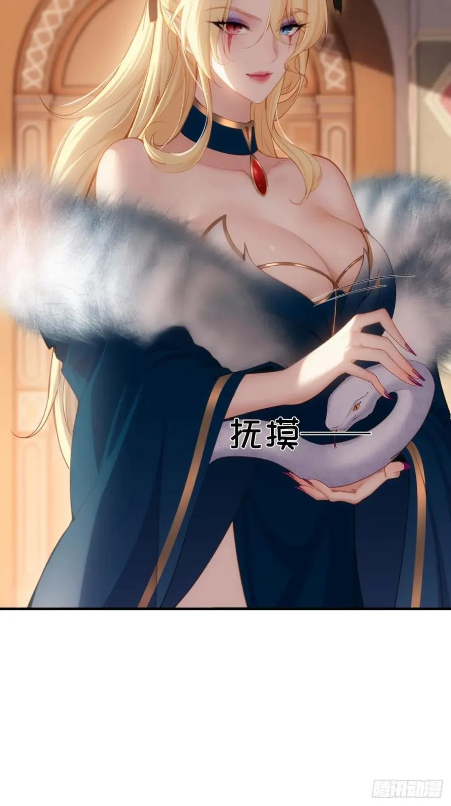 146 第56页