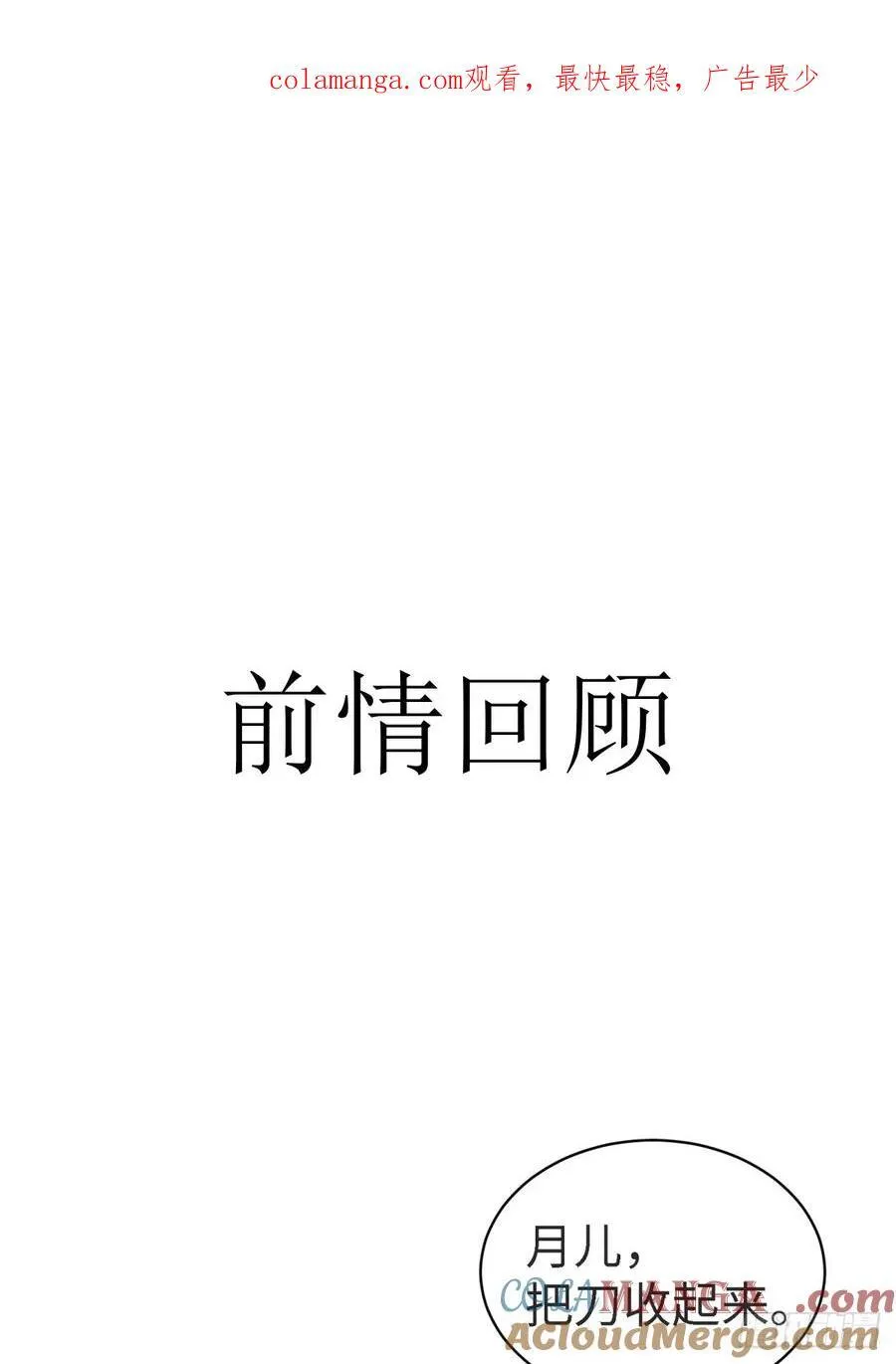 147 第1页