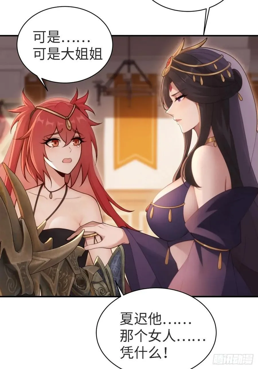 147 第2页