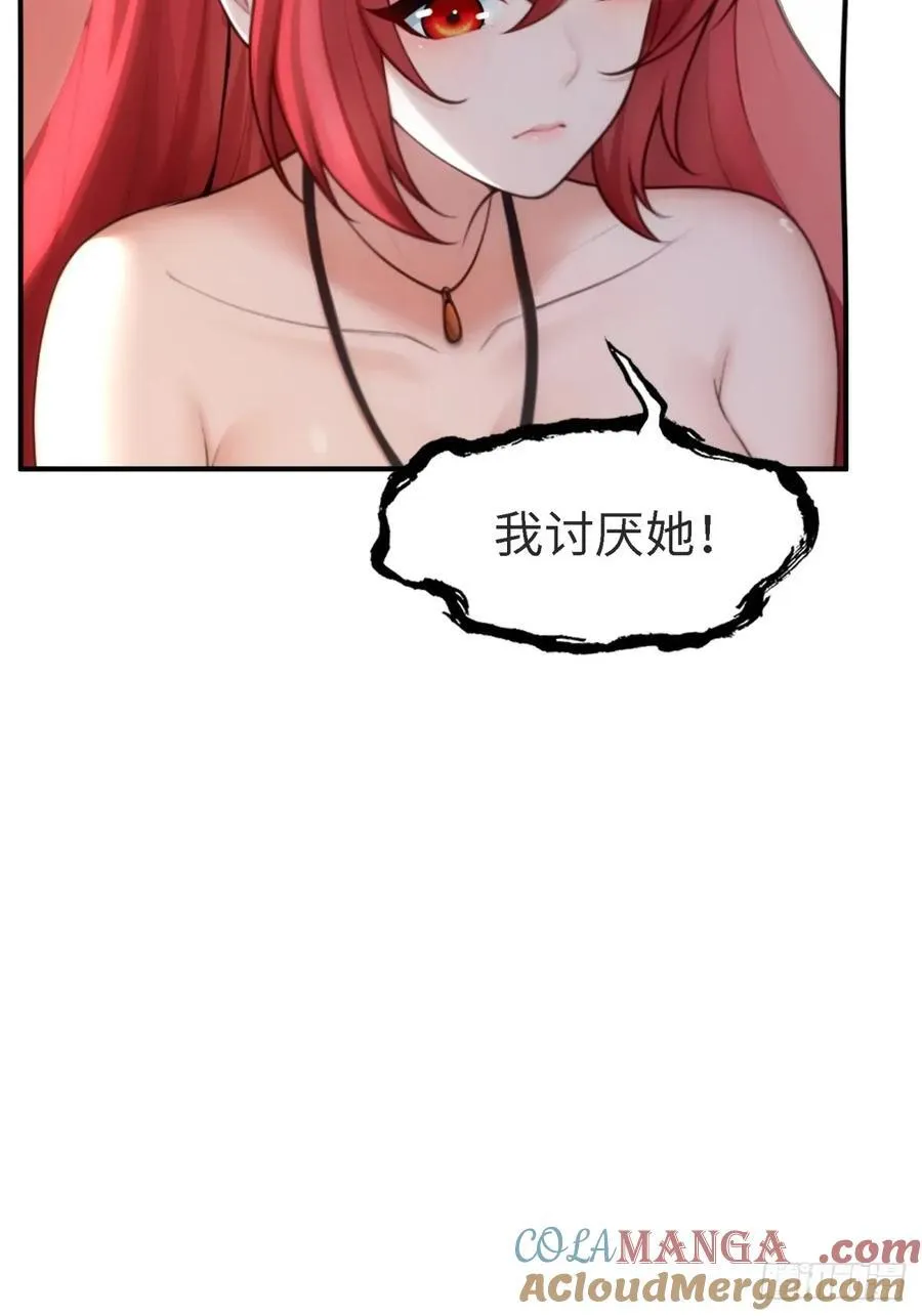 147 第4页