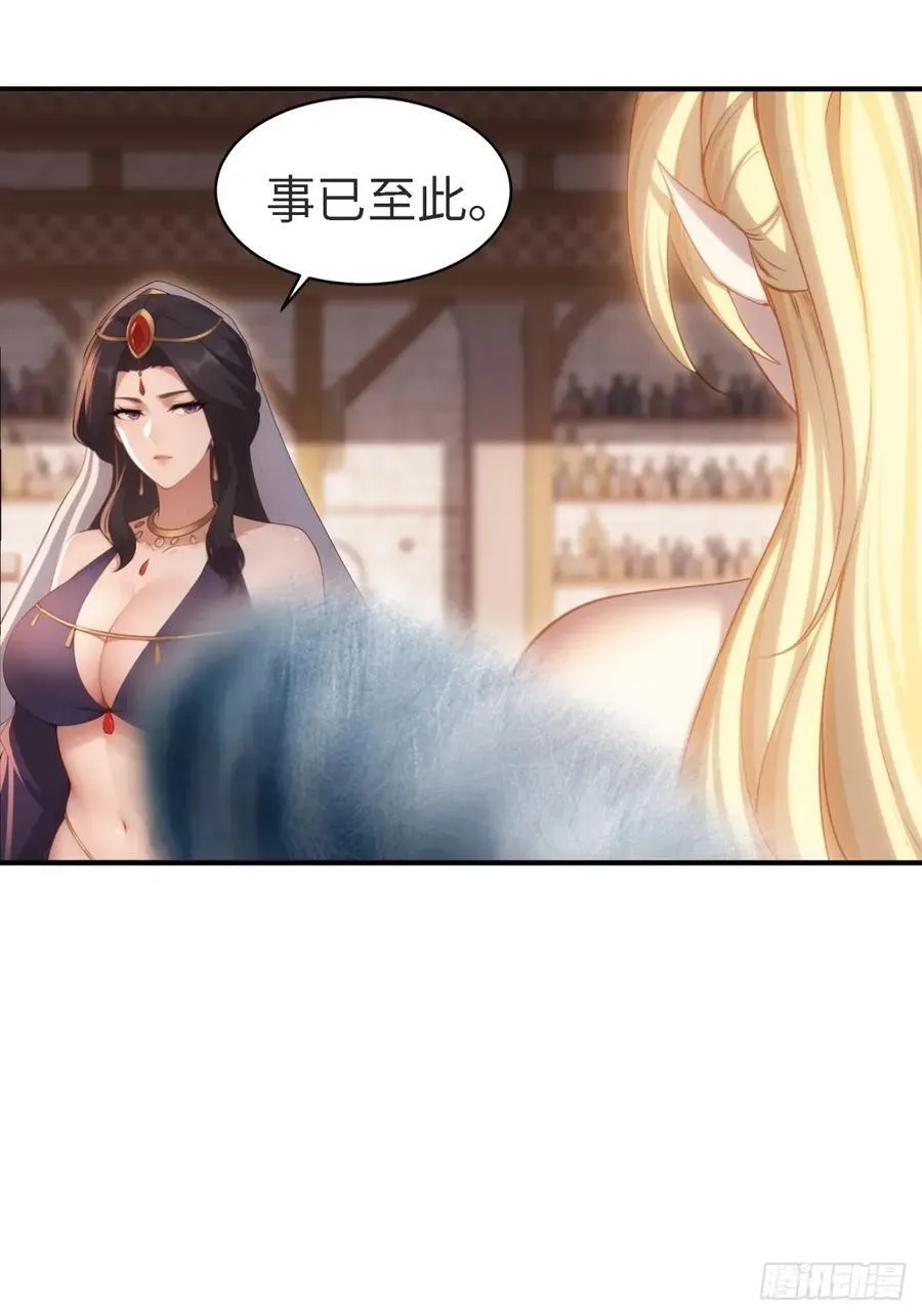 147 第5页