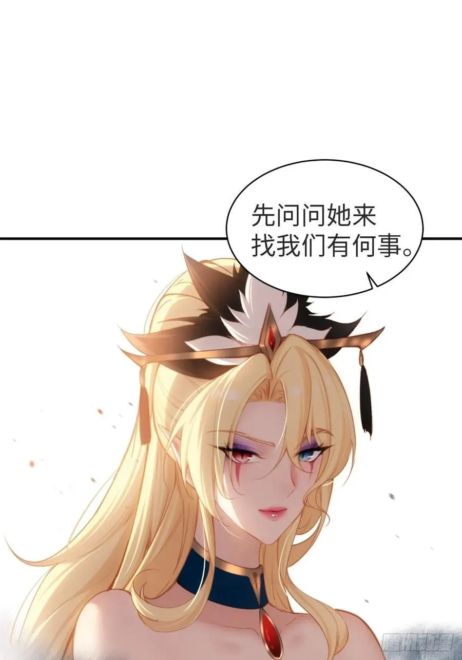 147 第6页