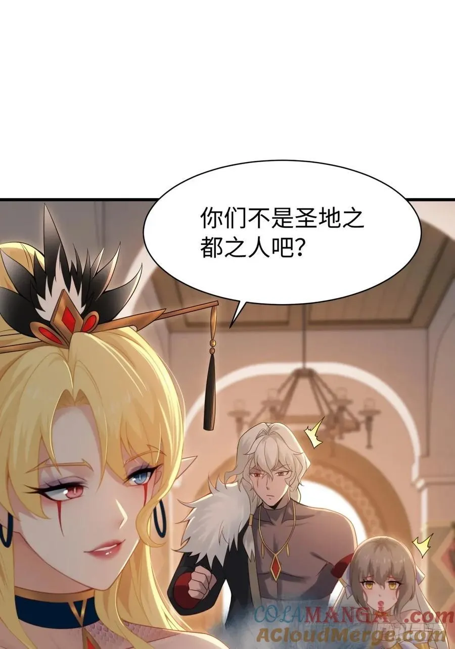 147 第13页