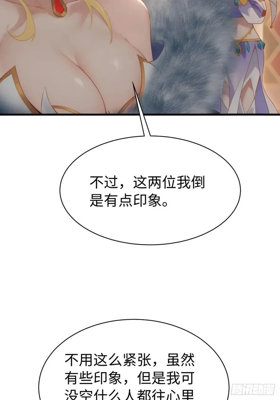 147 第14页