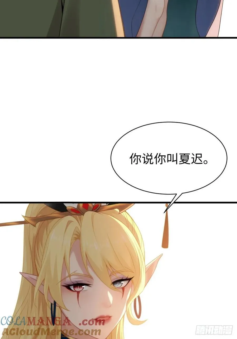 147 第16页
