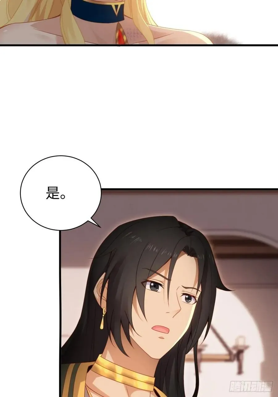 147 第17页