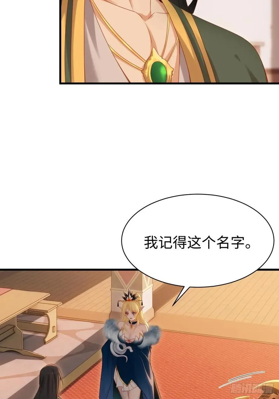 147 第18页