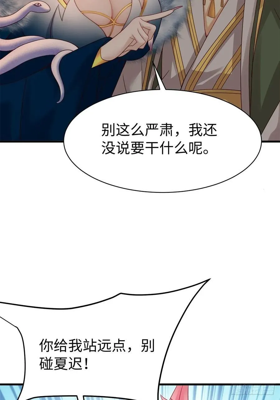 147 第21页