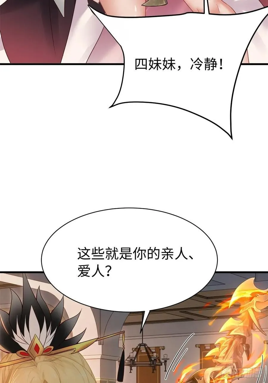 147 第23页