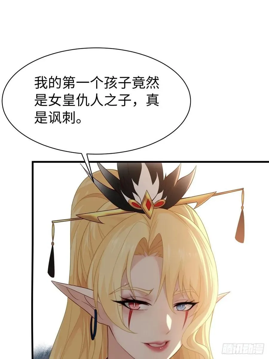 147 第30页