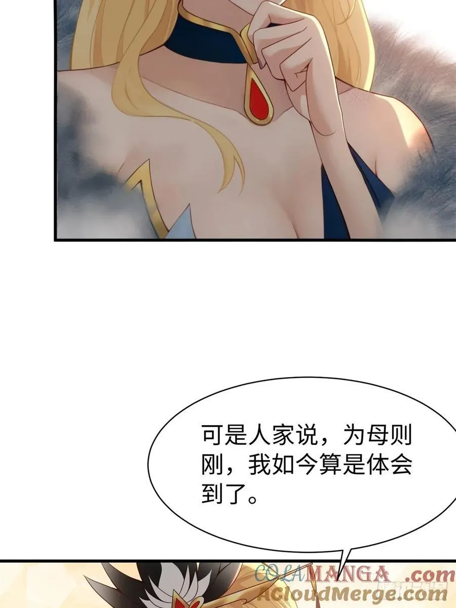 147 第31页