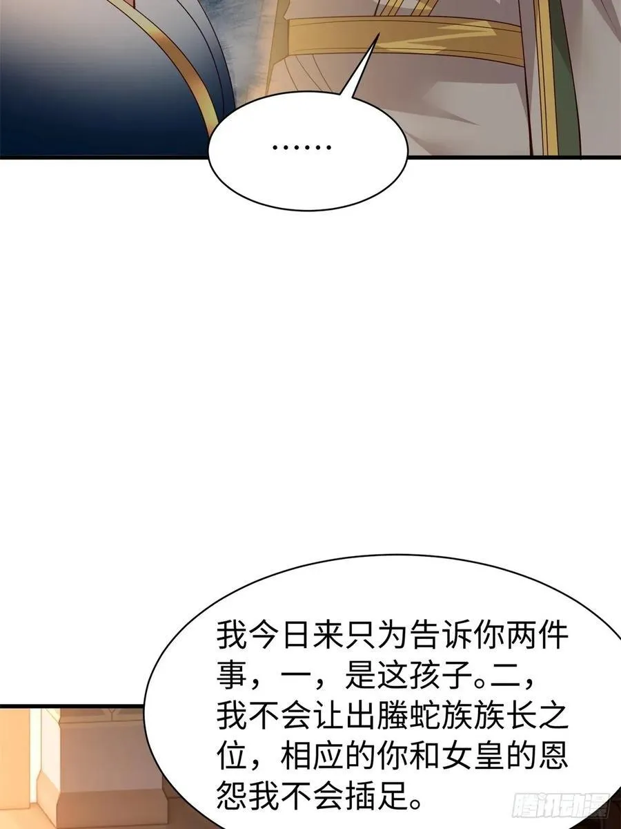 147 第35页