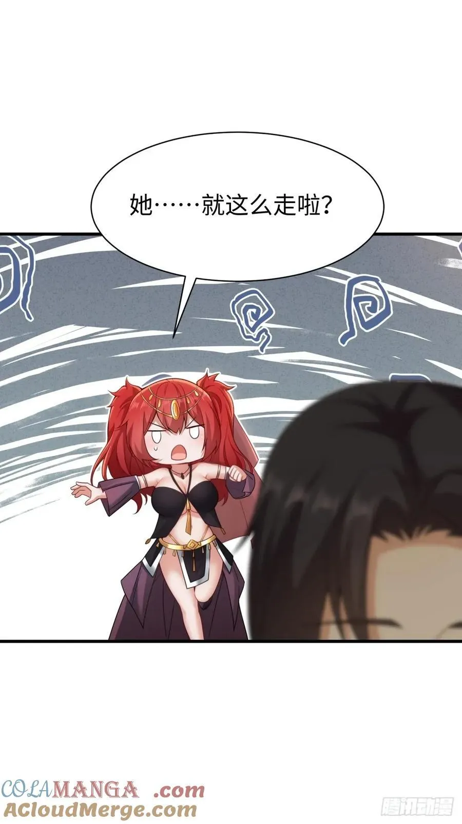147 第43页