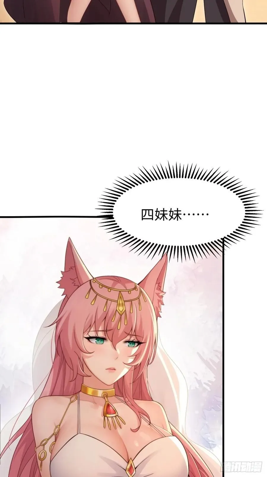 147 第45页