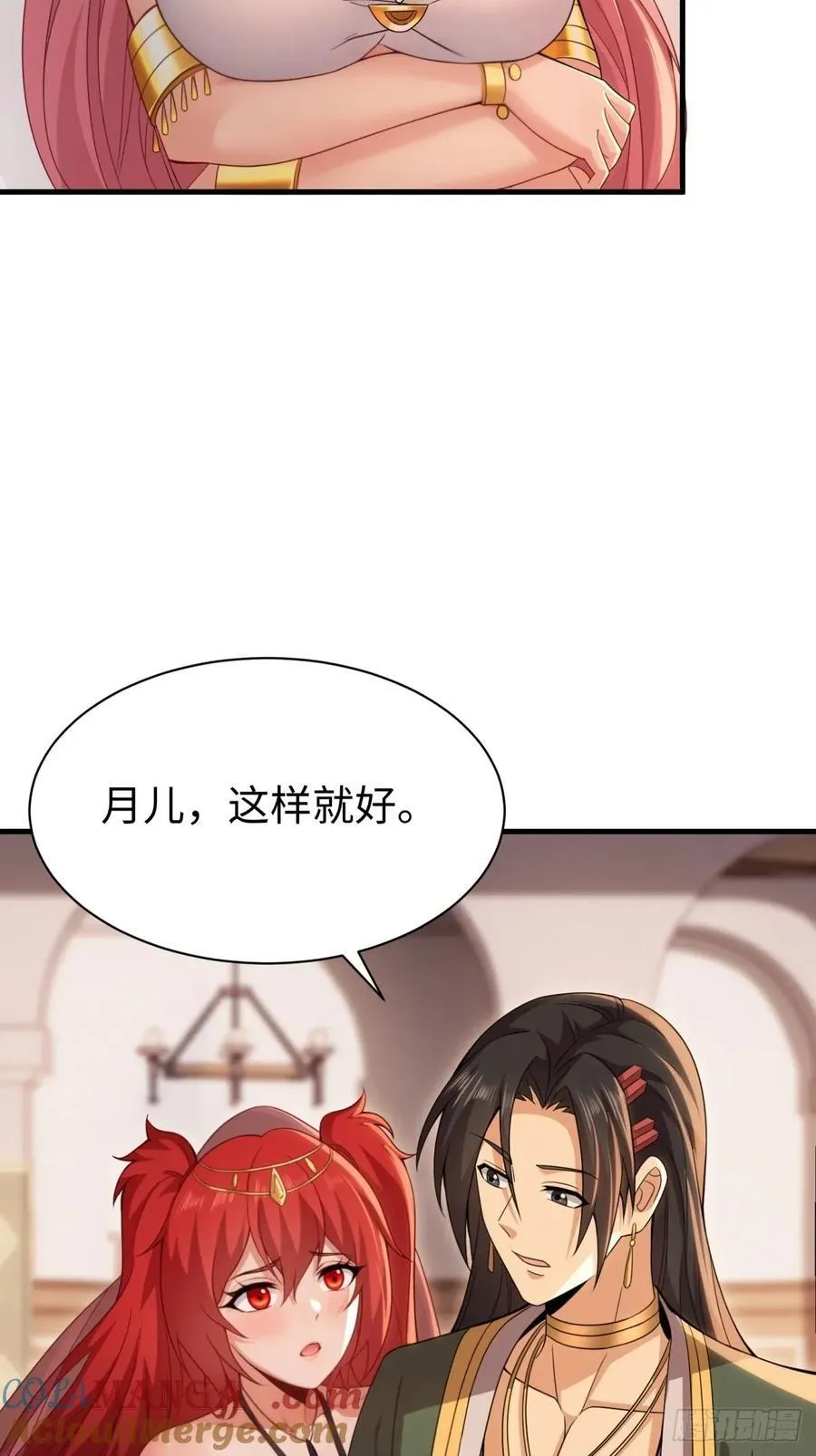 147 第46页