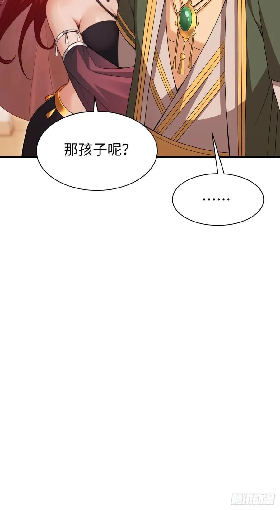 147 第47页
