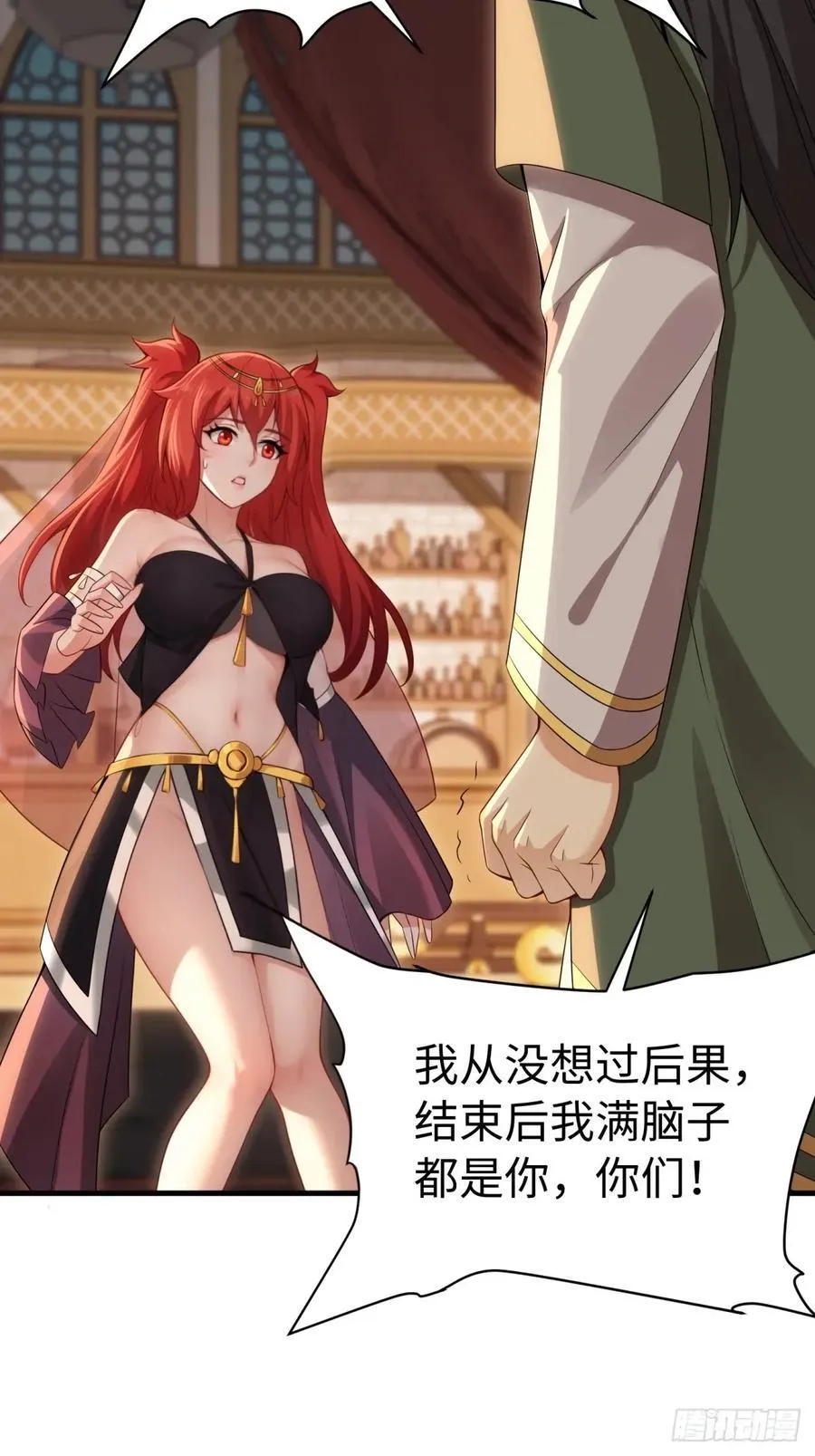 147 第51页