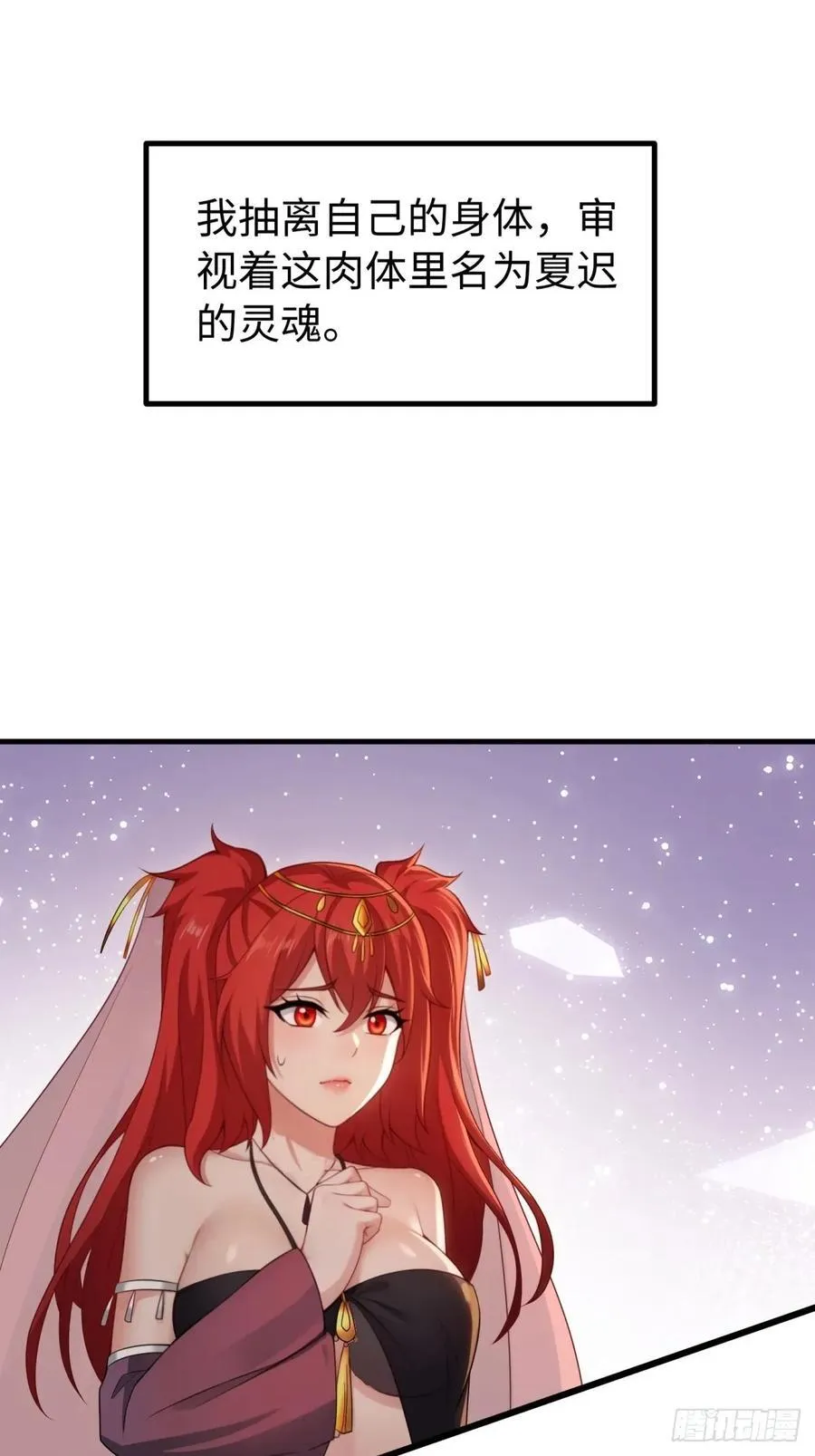 147 第53页