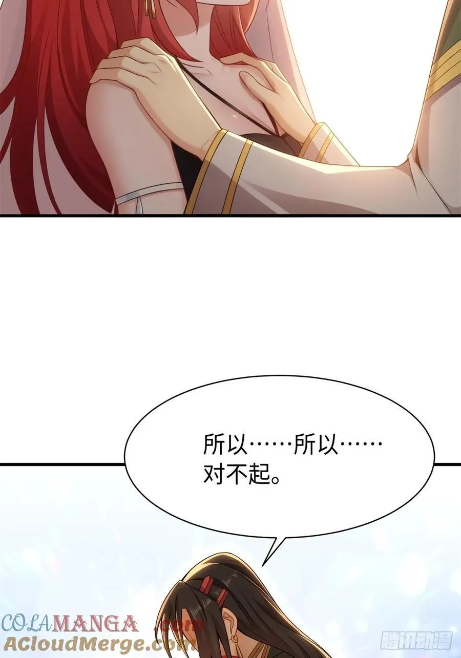 147 第58页