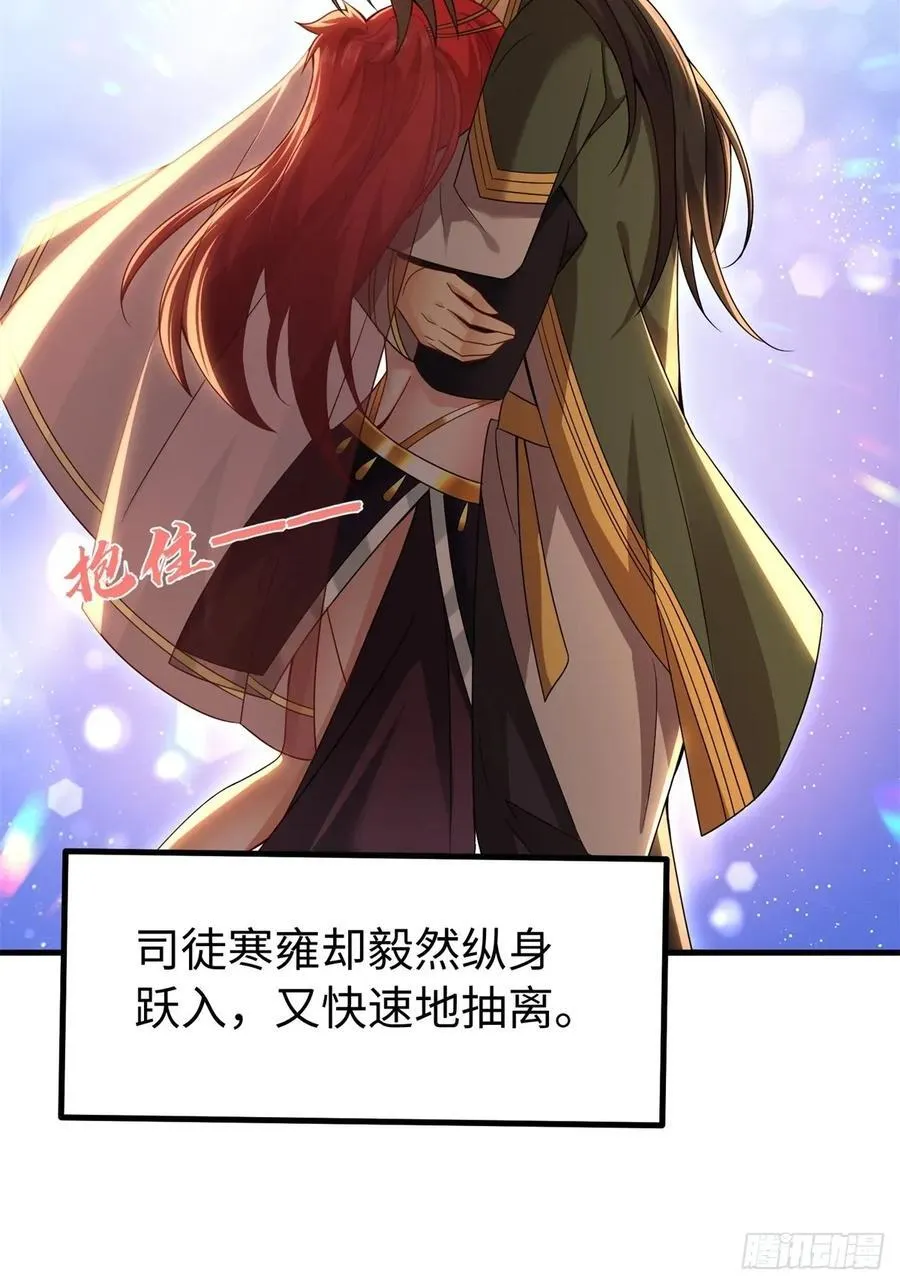 147 第59页